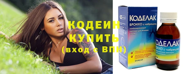 скорость Абаза