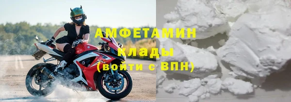 mdpv Абдулино