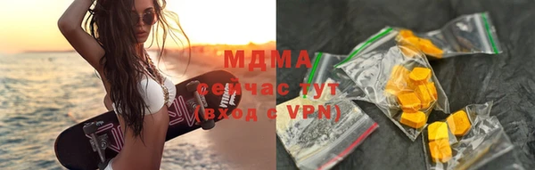 гашишное масло Алексин