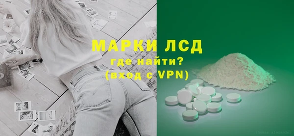 скорость Абаза