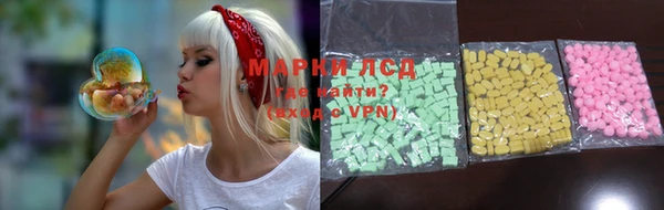 скорость Абаза
