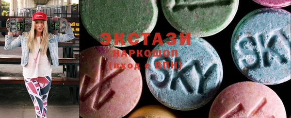 скорость Абаза