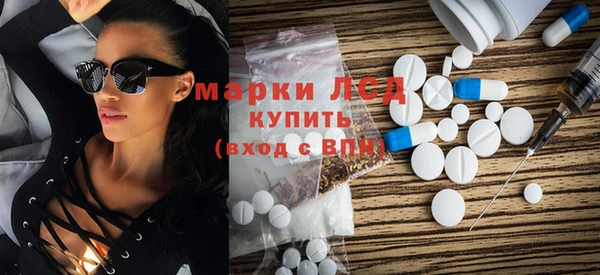 mdpv Абдулино