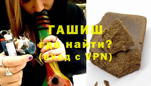 mdpv Абдулино
