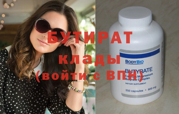 скорость Абаза