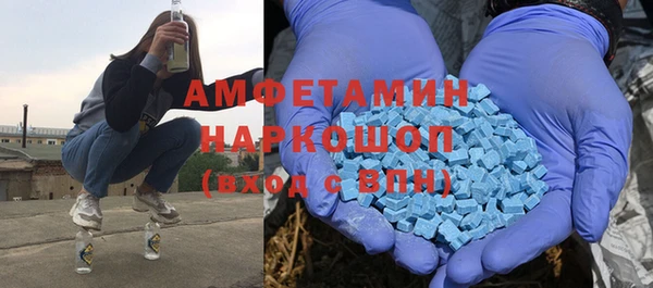 spice Абинск