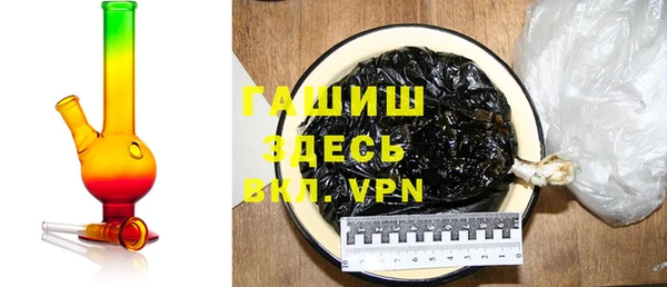 spice Абинск