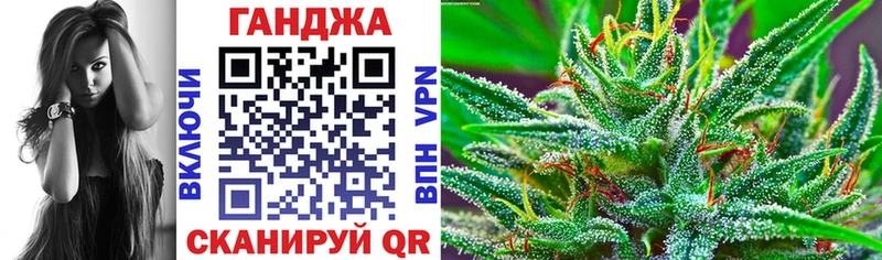 Каннабис ГИДРОПОН Урюпинск